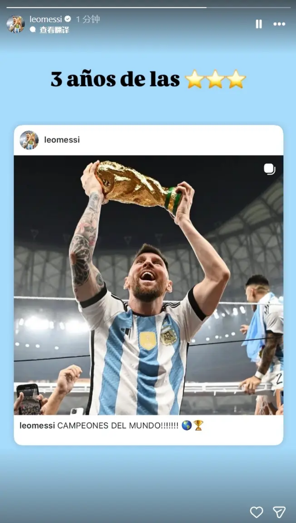 山东淄博,足球公园助,力青少年足,世界杯买球,2026世界杯投注,在线买球,赔率分析,赛事下注