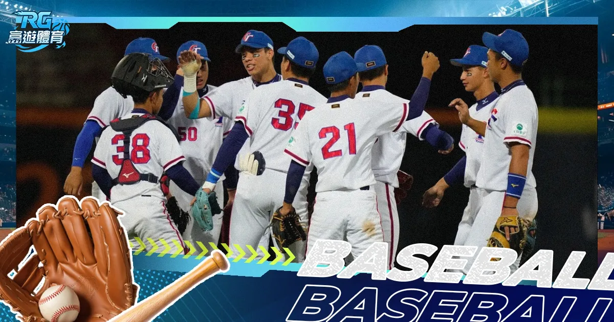 Edge,内幕大起底,期深入剖析,世界杯买球,2026世界杯投注,在线买球,赔率分析,赛事下注