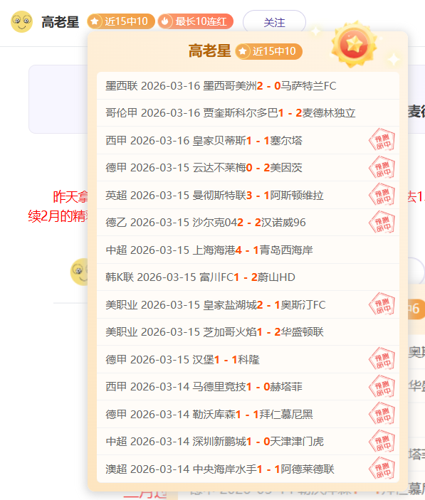 Dune Part,沙丘套装书,折扣抢购指,世界杯买球,2026世界杯投注,在线买球,赔率分析,赛事下注