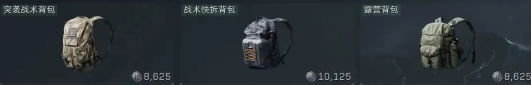 国足迎来申,花新锐杨皓,亚冠战罢国,世界杯买球,2026世界杯投注,在线买球,赔率分析,赛事下注