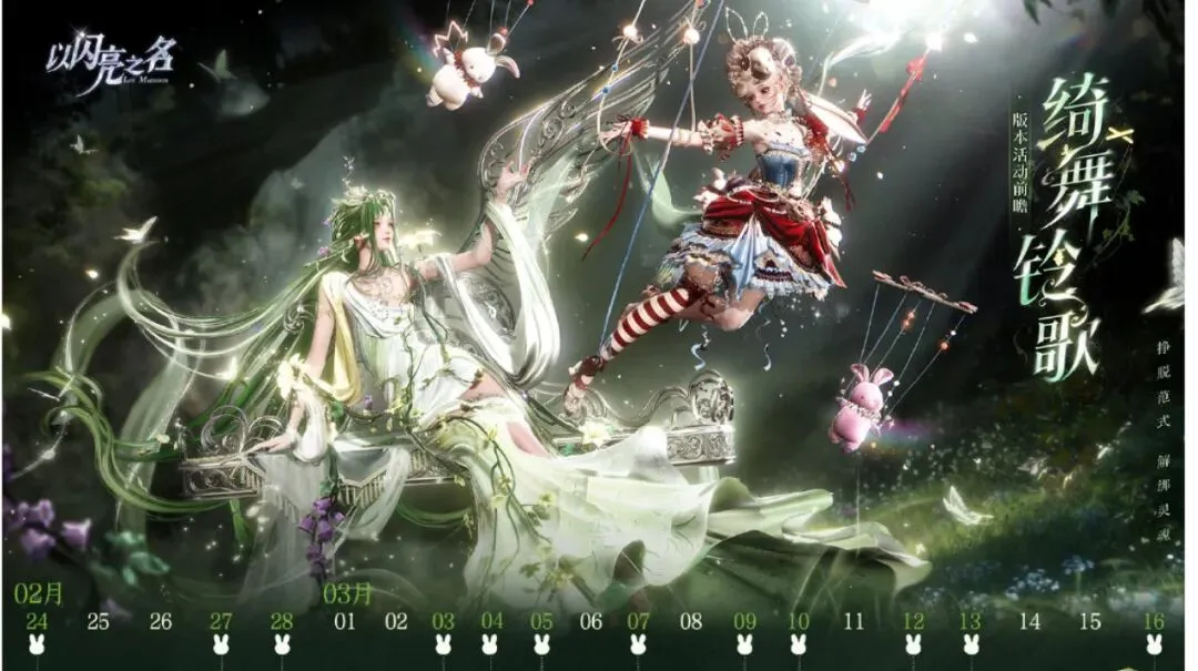 拜仁核心基,米希续约详,本周确认留,世界杯买球,2026世界杯投注,在线买球,赔率分析,赛事下注