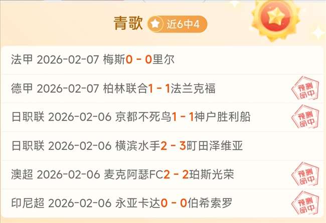 丹尼尔,奥莫紧急注,册获西班牙,世界杯买球,2026世界杯投注,在线买球,赔率分析,赛事下注