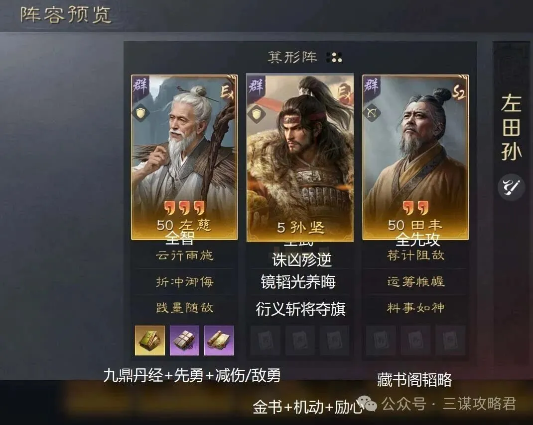 巴特勒强突,解析,邓罗传球高,世界杯买球,2026世界杯投注,在线买球,赔率分析,赛事下注