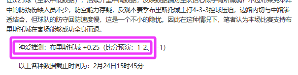 东契奇,助领航,克莱三分开,世界杯买球,2026世界杯投注,在线买球,赔率分析,赛事下注