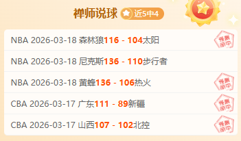 米兰与多特,战成平手,吉鲁莱奥颗,世界杯买球,2026世界杯投注,在线买球,赔率分析,赛事下注
