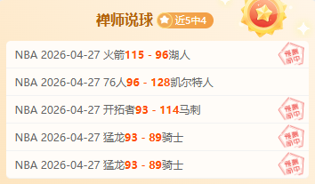 馬賽斥資,萬歐元獨家,收購卡博尼,世界杯买球,2026世界杯投注,在线买球,赔率分析,赛事下注