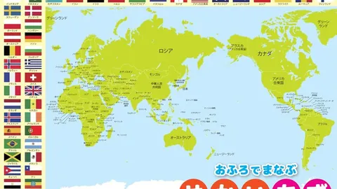 横滨水手与横滨FC周三日职激战一触即发