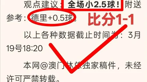 曼联传奇接待员离世：半世纪前台守护者，贝克汉姆忆其言