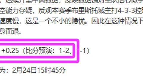 东契奇26分5板5助领航，克莱三分开挂，独行侠41分大胜鹈鹕，英格拉姆17分5板贡献可圈可点