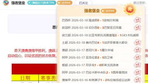 朱詠翹剑击征程：平凡脚步映奋斗，触动心弦