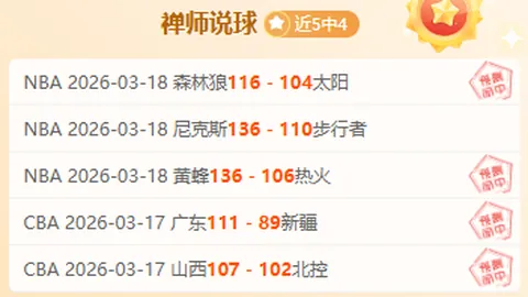 AC米兰与多特战成平手，吉鲁莱奥颗粒无收，特奥错失良机